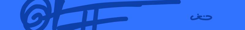 signtuer.png